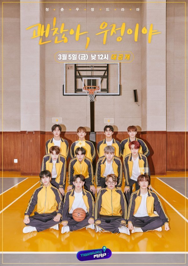 YG The first web drama of the big rookie Treasure Its okay, friendship is about to air, and the group Poster, which is full of youthfulness and enthusiasm, has been released and raised expectations.The Poster features a picture of Treasure in a gym wearing a gym suit with a yellow point added to the gray.It reminds me of a scene that seems to have played a basketball game, and it captures the health and energy atmosphere of high school students.In addition, different styling and confident gestures and facial expressions make you guess at the characters of 12 people.Here, Asahi, Bang Ye-dam, Haruto, and Park Jung-woos portrait of orange diamond has raised questions about what meaning it means.In addition, the top of the poster has a web drama title and a public schedule statement written in handwriting typography, attracting global fans attention to Treasures web drama, which will soon be unveiled.Through the 35th episode of Treasure Map Season 2 which was aired last week, Web drama Its okay, friendship casting audition scene and Treasure members roles were revealed.With the expectation of what kind of performance they will perform, it will be unveiled through the reality Treasure Map Season 2 which is produced by Treasure at 12:00 on March 5th.