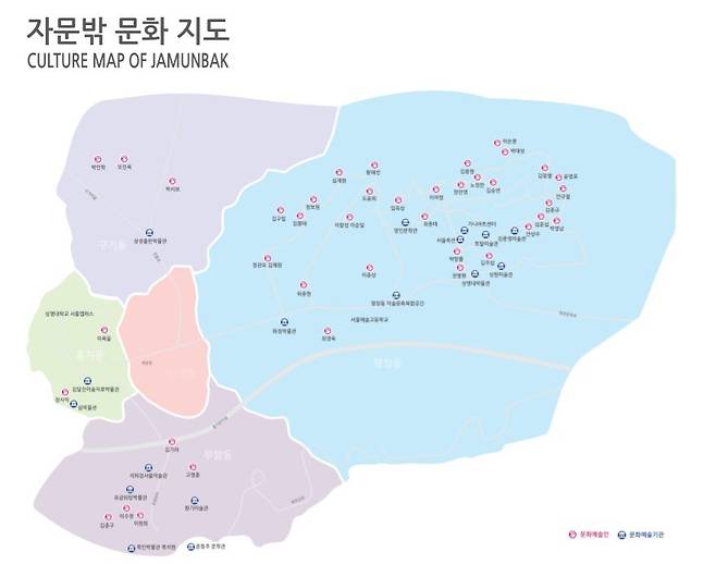 The Culture Map of Jamunbak (Gana Art Center)