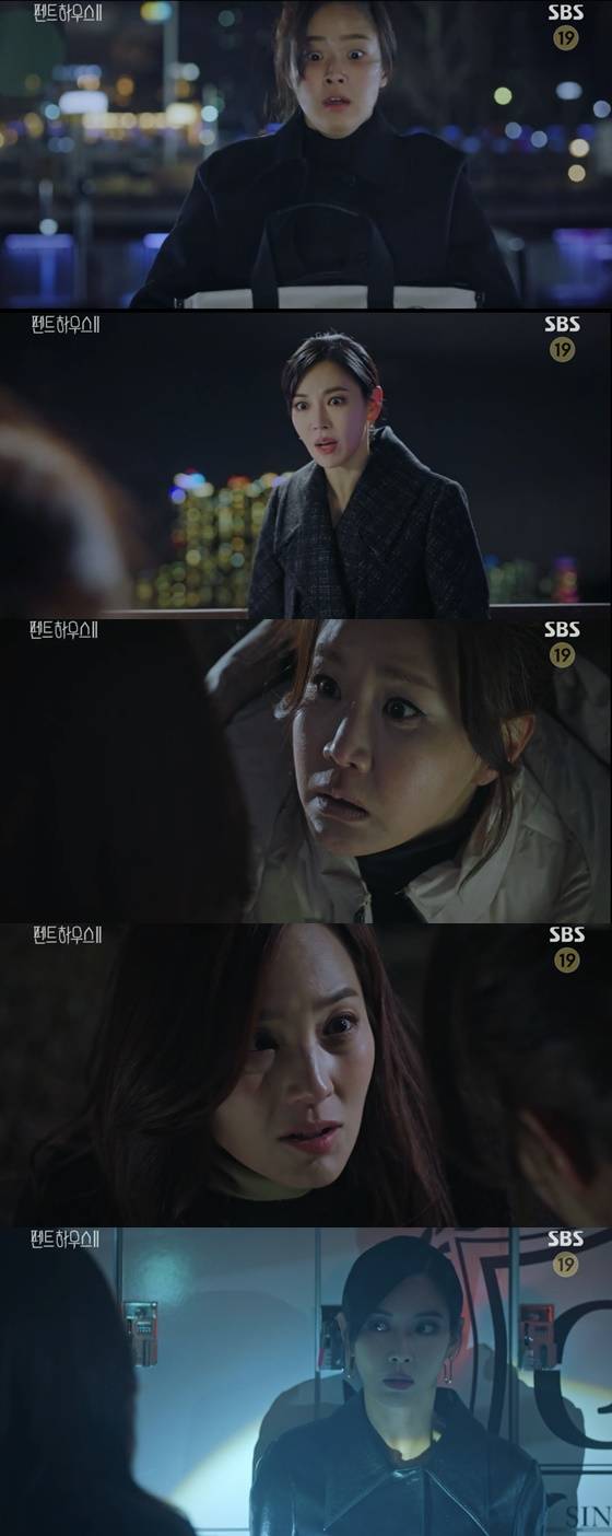 /사진=SBS '펜트하우스2' 방송화면 캡처