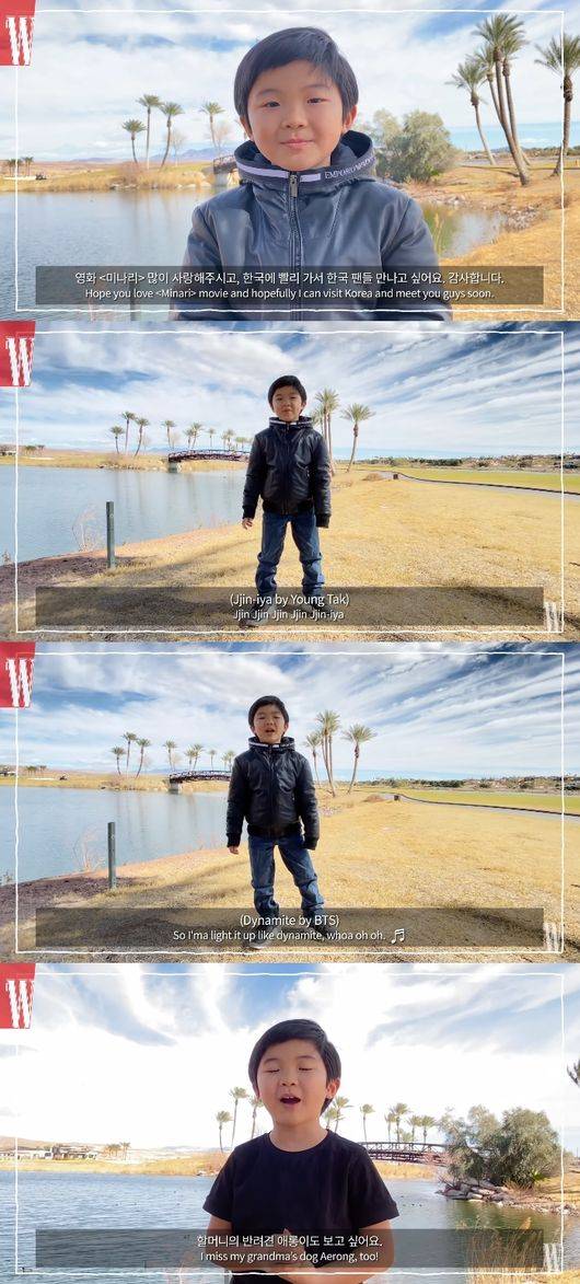 W코리아 유튜브