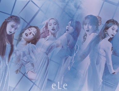 Global magazine Lee El released a picture with group Dreamcatcher on the 9th day.Lee El, who is showing creative concept pictures, and Dreamcatcher, who is showing unique genres as a girl group of rock and metal genres, are attracting attention from domestic and foreign fans.In the pre-released pictorial cut, Dreamcatcher showed off an intense vibe with a medieval beautiful white dress and a black lip makeup that contradicted him.Dreamcatchers picture is planned at a total of 14p, and it is reminiscent of a picture book, which raises many peoples curiosity.Dreamcatcher Sua said, We understand the concept of Dreamcatcher and come to study hard.It is so good to take another picture of our own Kahaani that seems to be taking consciousness. On the other hand, Dreamcatcher completed his comeback activities last month and became the number one iTunes Worldwide chart with Dystopia: Road to Uptia, as well as selling more than 100,000 copies based on the Gaon chart.In particular, this activity has achieved 1 million subscribers to the official YouTube channel, and the title song Odd Eye music video has reached 30 million views.Art film with shooting Kahaani, as well as video content of Dreamcatchers interview can be found by Lee El through the magazine YouTube, and Lee El with photo pictures can be found on the official online site by Lee El.Photo: JK Amuse, Lee El, a magazine
