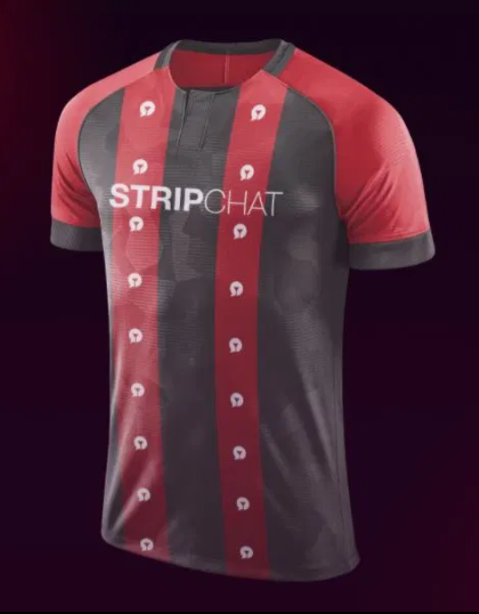 거대 성인용 웹사이트 '스트립챗'이 최근 인터밀란에 유니폼 스폰서십을 제안한 것으로 전해졌다. /사진=더 선 보도화면 캡처