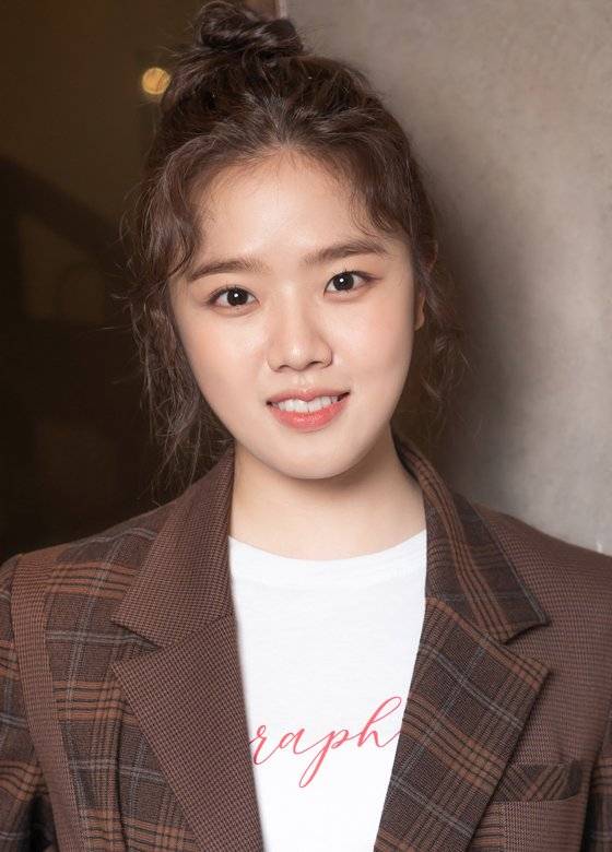 김향기