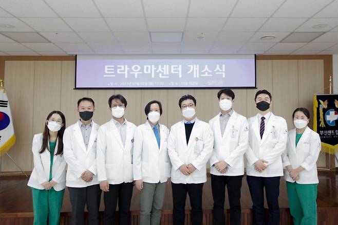 부산 센트럴병원(병원장 정일권)이 외상환자의 적절한 치료체계를 통해 신속한 치료가 가능하도록 트라우마센터를 개소했다./사진=부산센트럴병원