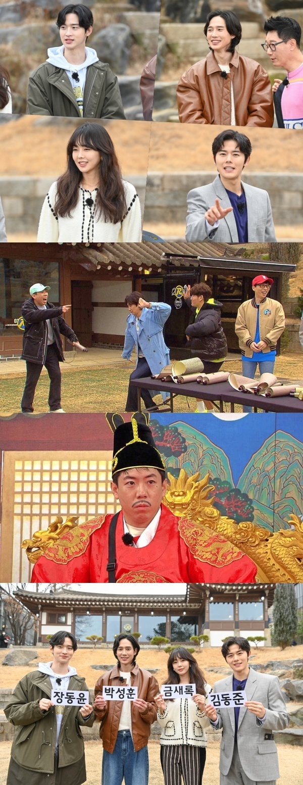 SBS drama Masa actors perform Murder, She Wrote Race.On March 14, SBS Running Man will show the four-color charm of actor Jang Dong-yoon Keum Sae-rok Park Sung-hoon Kim Dong-jun.The recent recording of Running Man was designed as a race to build a world view of the Running Dynasty era and to find two evil spirits who were both a thorough class society and hidden.The new monthly drama Masa, which is about to be broadcasted on the 22nd, appeared as a guest and gave more immersion to the situation drama.Actor Jang Dong-yoon, who first appeared in Running Man, received the attention of the members by showing off his admirable appearance and wonderful bass voice.Also, actor Keum Sae-rok, who had been talking about the unidentified shoulder dance in the last appearance of Running Man, reported that he had taken CF because of Running Man. He told his partner Ji Suk-jin, Thank you and made his self-proclaimed star maker Ji Suk-jin flattered.The shyly appearing actor Park Sung-hoon emerged as the center of the topic with one of the members of Running Man and his decalcomani-like appearance, and Kim Dong-jun, who formed a pink atmosphere with Jeon So-min in the last appearance, appeared in the melodrama of the nameless battle and made Jeon So-mins heart pound once again. ...On this day, Yang Se-chan, who became king, was given absolute power.When the full-scale mission began, Yang Se-chan made a rule of class-based makeup that was not existing, and scribbled on all the performers faces, and turned into a huge tyrant, such as lowering his identity if he did not like himself.Kim Jong Kook, a talented person, showed a beautiful dance for the king and laughed at the appearance of obeying power.
