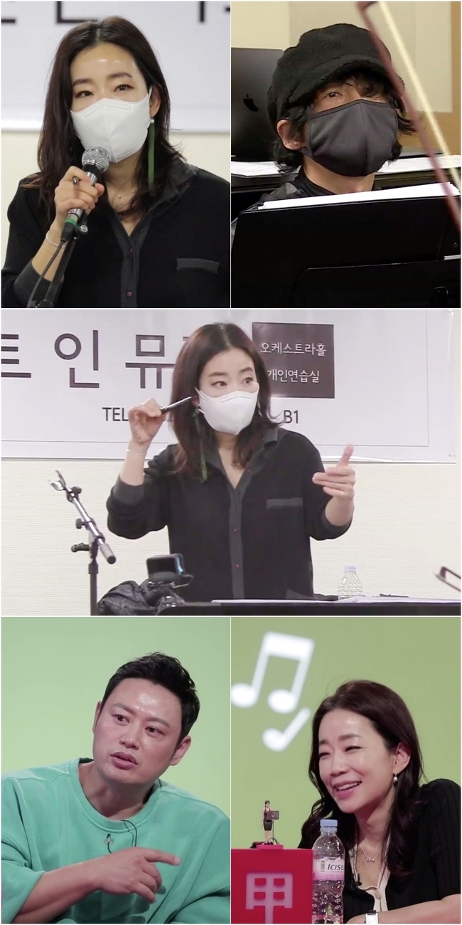 Musical Bose Corporation Kim Mun-jung first appears in Boss in the Mirror.The story of the newly joined music director Kim Mun-jung is drawn at KBS 2TV entertainment Boss in the Mirror (hereinafter referred to as Donkey Ear) (directed by Lee Chang-soo), which will be broadcast on March 14.Kim mun-jung, who has led the remarkable growth of Korean musicals, is a musical director who is considered to be a music director who actors and staff want to join together.In particular, the renewal performance scene of musical Empress Myeongseong, which attempted a new transformation on the 25th anniversary of the broadcast, will be unveiled for the first time.Kim Mun-jung, who directed the music of Empress Myeongseong for 23 years from the reenactment, and Yang Bang-eon, the master of New Age, who was in charge of the PyeongChang Winter Olympic Dog and closing ceremony music, arranged the song, raising expectations about what music will be born.This time, for the first time in Empress Myeongseong, a large number of Korean music performance teams joined, and the first concert of Korean veteran performers, 23 people, was held, and Kim Mun-jung, who was directing with laser eyes, suddenly wrapped his head and stopped playing.She watched the scene of the air freezing for a moment in a word of her words, and she said, We are above the three of us.