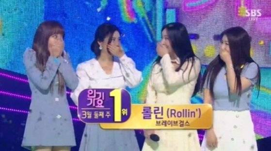 SBS '인기가요' 방송 캡처