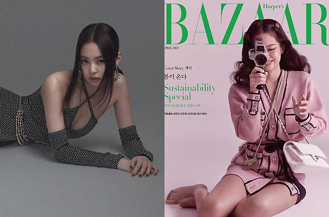 /사진=하퍼스 바자