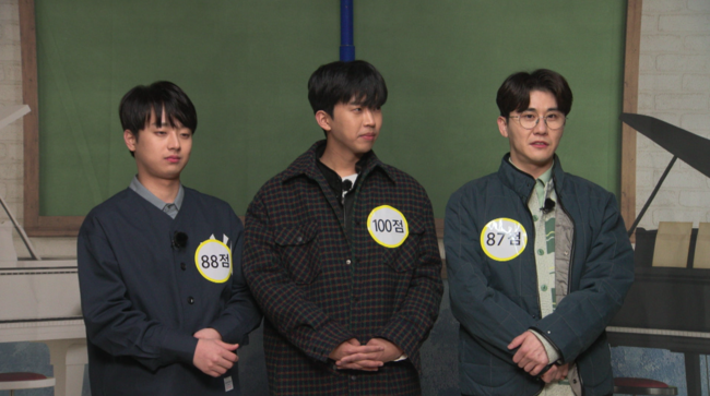 Lim Young-woong - Young Tak - Lee Chan-won will show off the stage of impression by changing Jin Sun-mee Made Song.In the 43rd episode of TV CHOSUNs King Sejong Institute: Life School, which airs March 17, Mr. Trotmans, including Lim Young-woong-Young-Tak - Lee Chan-won - Jang Min-Ho - Kim Hie-jae - Hwang Yoon-sung, who was taken to the question room, were filled with tension. Through roteGame, it offers a thrilling Pongpong Pyo Honey Jam.Above all, Lim Young-woong - Young Tak - Lee Chan-won will Mr. through the room of music.Trot Jin, Sun, and the famous songs that made beauty are changed, and the single open special stage is held.Lee Chan-won called Young Taks Makgeolli and made everyone take a picture with Cheonggukjang voice, and Young Tak called Lim Young-woongs Portrait Postcard to express steamy sensibility properly.Lim Young-woong called Lee Chan-wons Jinto Baegi, which was reinterpreted in a Woong style to the point that he was told that Hero is the genre itself, and made the best stage.Here, Lim Young-woong - Young Tak - Lee Chan-wons exciting Nest stage was unveiled for the first time, and the thrill of the explosion of the power exploded.Moreover, Lim Young-woong - Young Tak - Lee Chan-won - Jang Min-Ho - Kim Hie-jae - Hwang Yoon-sung and others were bombarded with laughter by forming a honbi Baeksan and a big fan party in Dance Room and Music Room Class.Jang Min-Ho, Kim Hie-jae, and Hwang Yoon-sung showed various choreography movements after receiving the title of the song and receiving a mission to achieve a choreography one-sided body, and Hee-Yon-se Kim Hie-jae showed off his dance skills from Tudududou to Up and Down.Six other Mr. Trotmen, including Lim Young-woong - Young Tak - Lee Chan-won - Jang Min-Ho - Kim Hie-jae - Hwang Yoon-sung, were first taken to the Murder, She Wrotes Room ahead of the mission, and then the unpredictable Murder, She Wro, I started Te.As the mission of each classroom is to be completed to move to the next classroom, Mr. Trotman has been working on Murder, She Wrote Game with more meticulous observation and sharper Murder, She Wrote than ever before.In particular, Lim Young-woong has been able to launch the strongest concentration by airlifting the magnifying glass, and has also exploded his desire to compete, such as showing the individual chicks, and burning his will for mission success.Kim Hie-jae has become a hee-conan by invoking beauty with Murder, She Wrote power to cry for detective Conan.On the other hand, a member who was called Poopson after acquiring Chung, who was looking for clues, also laughed.Attention is focusing on whether Mr. Trotmen, who performed a mission of extreme strength in each room, will be able to escape from school safely and safely.