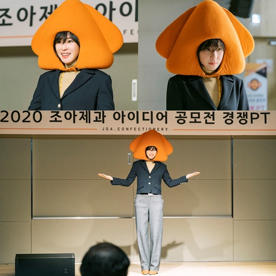Hello? Its me! Choi Kang-hee writes Cuttlefishtal again.KBS 2TV drama Hello? which will be broadcast on the 18th.In the 10th episode, 37-year-old Hani (Choi Kang-hee), who challenges the competition in the confectionery company, will play a pitch to introduce his own confectionery.In this regard, the production team unveiled a still cut that shows Hani wearing a Cuttlefish mask and introducing the products developed in front of the judges.Hani in the public steel focuses attention on the seriousness of appealing to his cookies in a calmer posture despite the use of Cuttlefish masks.Hani used to work as a contract worker for Joa Confectionery and promotional contracts, wearing a Cuttlefish mask at the mart and promoting enthusiastically.In order to attract more attention, he wore a Cuttlefish mask and danced in a ridiculous gaze, but he suffered the misfortune of being fired by a black consumer.Hanis Choices, which developed a product for those who do not want to recall but do not eat snacks without avoiding experience at the time, and released it to the company competition, raises curiosity about whether she will achieve a perfect phone disguise as she boldly wrote Cuttlefishtal again.I want you to see if Hani can overcome his trauma and become a step toward a better self through Hanis Choices, which stands in front of the judges with a different appearance and a more organized mind, the production team said.Today (18th) at 9:30 p.m.Photo: Beyond Jay