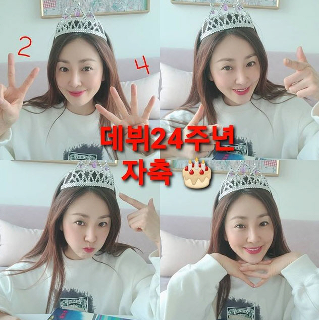 Actor Oh Na-ra celebrates 24th anniversary of debutOh Na-ra told his Instagram on the 19th day: O-nu-ri is the 24th anniversary of my debut.If it was not a fan cafe country love story, I would not know it. The photo shows Oh Na-ra celebrating the 24th anniversary of debut on the day; he is beautiful in a crown, saying, The woman with the crown at home.He also showed various poses such as displaying 24 with his fingers.In this process, Oh Na-ras neat beauty and atmosphere attracted attention.Oh Na-ra said, It is the first debut stage with the 19th day musical Shimcheong in March 1997 when I was a Seoul art troupe.It was the days of musical dreams, he said, recalling the past.