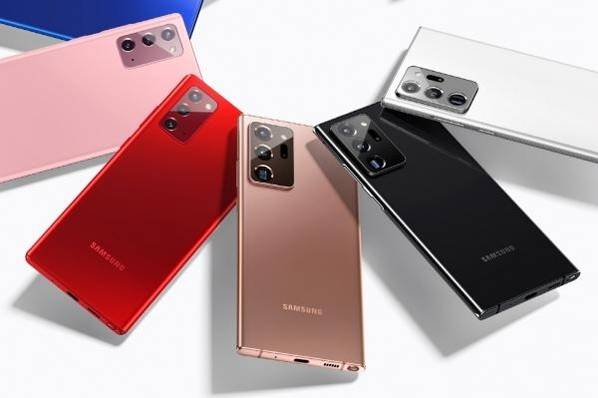 삼성 갤럭시노트20. /삼성전자 제공