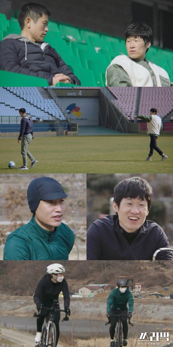 Three-bak second heart Park Ji-sung leaves football, cycling, entertainment senior Lee Young-pyo and Seomjin River Riding.In MBC entertainment three-bak second heart (hereinafter referred to as three-bak second heart), which is broadcasted tomorrow (21st), Park Ji-sung and Lee Young-pyo are depicted enjoying healing Riding along the beautiful waterway, Seamjin River.On this day, Park Ji-sung welcomes Lee Young-pyo at the World Cup Stadium in Jeonju, which retains the history of the World Cup in 2002.Two people who have been together for a long time and have been playing together.Park Ji-sung and Lee Young-pyo, who became CEOs of Jeonbuk Hyundai advisor and Gangwon FC respectively, are playing a strange nervous battle as K-League rivals.The two, who first met on the field after retirement, are soaked in excitement that they recall memories of the 2002 World Cup.While recalling Lee Young-pyos cross and Park Ji-sungs Portugueses former Legend goal, he will go down to the ground and reenact.Indeed, they are curious about whether they can revive the days scenes that cheered the Republic of Korea.The two then enter the Seomjin River Riding across Jeolla Province and Gyeongsang Province.Drowned by the landscape of a quiet rural village, Lee Young-pyo recounts his admiration by recalling his nostalgia for his hometown.Park Ji-sung will enjoy healing with his strong partner Lee Young-pyo, who is climbing uphill, unlike Lee Chung-yong, who was a novice rider.Park Ji-sung is raising expectations for the broadcast to see if he can reenact the glorious moment of the 2002 World Cup in 2021 and what the healing Riding of the two people in nature will look like.MBC entertainment three-bak second heart will be broadcast tomorrow (21st) at 9:10 pm, with eternal Legend Park Chan-ho, Pak Se-ri and Park Ji-sung presenting the second act of life.
