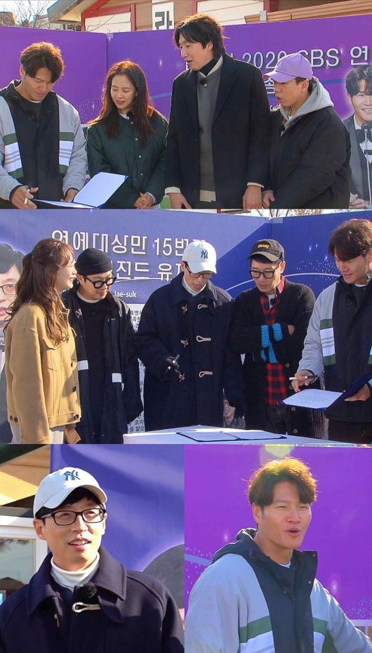 On SBS Running Man, which will be broadcast on March 21, Entertainment Awards winners Yoo Jae-Suk and Kim Jong-kook will be held to cover the real object of Running Man.The trailer alone is a big trailer for the confrontation between Yoo Jae-Suk, the living legend of the entertainment world, who won the Entertainment Awards in total of 15 times in all three broadcasting companies, and Kim Jong-kook, a multi-entertainer who won the Entertainment Awards following the three-broadcaster Seoul Music Awards Bonsang Awards I am looking forward to it.In the recent Running Man recording, the members were divided into Yoo Dae-sang and Kim Dae-sang teams, so that they could freely Choice the team leader for each mission.In order to prevent the tyranny and torrentialness of the two objects, the pledge was written, and the members joy and sorrow were mixed in the intense nervous battle of the two objects.Kim Jong-kook said to a member, It seems to be using me, and anger exploded, and Yoo Jae-Suk also made a meaningful statement saying, I tried to just go in the car.Even before the members started the mission, they regretted that they misleading Choices the team leader.On the other hand, on this day, we conducted target customized missions to know the target I Musici.From the mission to know the smooth and witty progress skills, the unusual thinking quiz, and the new concept hide and seek that is completely different from the existing one,It was even a colostrum that Yoo Jae-Suk was dragged to Kim Jong-kook.The frontal confrontation between Yoo Jae-Suk and Kim Jong-kook can be seen at Running Man which is broadcasted at 5 pm on Sunday, 21st.SBS