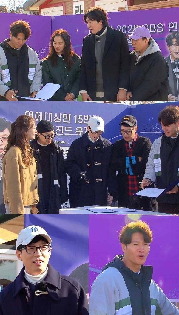 I Musici Race of Running Man Grand prize unfoldsOn SBS Running Man, which will be broadcasted on the 21st, Grand prize I Musici race will be held, starting with Entertainment Grand prize winner Yoo Jae-Suk and Kim Jong-kook.In the three broadcasts, the entertainment legend Yoo Jae-Suk, who won the Grand prize for the most time in 15 times, and the Grand prize for the three broadcasts, and the Multi Entertainer Kim Jong-kook, who won the Grand prize for the entertainment, gather great expectations.The members were divided into Grand prize and Grand prize teams, so that they could freely Choice the team leader for each mission.In order to prevent the tyranny and torrentialness of the two Grand prizes, the pledge was written, and the members joy and joy were mixed in the intense nervous battle of the two Grand prizes.Kim Jong-kook told a member, It seems to be using me. The anger exploded, and Yoo Jae-Suk also made a meaningful statement saying, I tried to just go in the car.Even before the members started the mission, they regretted that they misleading Choices the team leader.On the other hand, on this day, we conducted Grand prize customized missions to know the I Musici of Grand prize.From the mission to know the smooth and witty progress skills, the unusual thinking quiz, and the new concept hide and seek that is completely different from the existing one,It was even a colostrum that Yoo Jae-Suk was dragged to Kim Jong-kook.The frontal confrontation between Yoo Jae-Suk and Kim Jong-kook can be seen at Running Man which is broadcasted at 5 pm on the 21st.