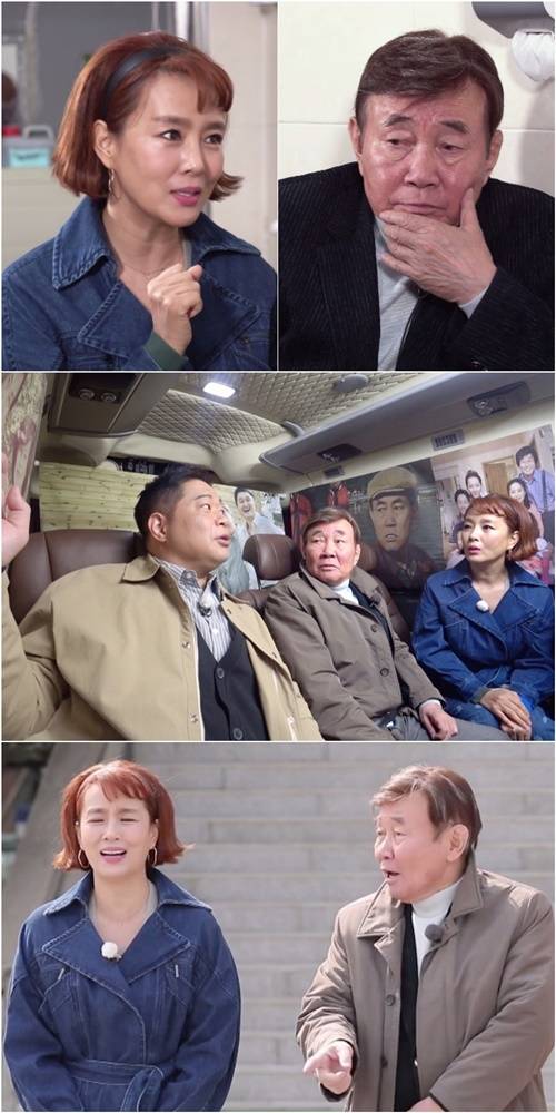 사랑을 싣고 양택조 사진=KBS