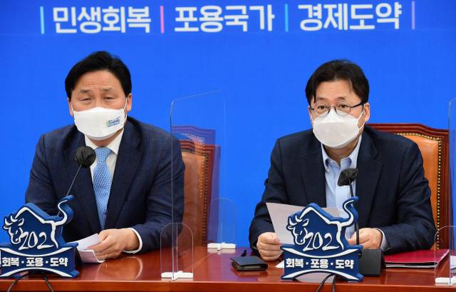 더불어민주당 홍익표 정책위의장이 25일 국회에서 열린 정책조정회의에서 발언하고 있다./권욱기자