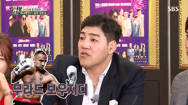 Mixed Martial Arts player Kim Min-soo delivered a fighting episode.On SBS All The Butlers broadcast on the 28th, the episode of failure stars was held with the incentive of failure.The failure festival was attended by singer Solbi, Broadcaster Ji Seok-jin, Jang Dong-min, former baseball player Shim Soo-chang, and Mixed Martial Arts player Kim Min-soo.Kim Min-soo, a mixed martial arts player, said, I do not have a testicle.I was priced enough to break the plastic foul cup (guard) in Kyonggi with Murad Bowzidi; I was hit again in the fourth round in the second round, he began.Kim Min-soo said, I was so sick, but my fever just got up. Kyonggi was going to go on because the doctor was okay.Kim Min-soo, who endured such pain, won the Kyonggi.In an episode of Kim Min-soo, Yang Se-hyeong was surprised, saying, Its a pain that I cant even imagine; its great to have Kyonggi again.iMBC  Photos offered =SBS