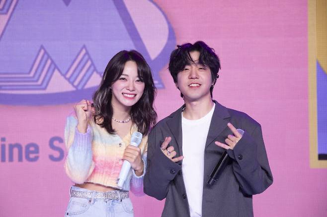 김세정(왼쪽)과 릴보이(사진=젤리피쉬엔터테인먼트)