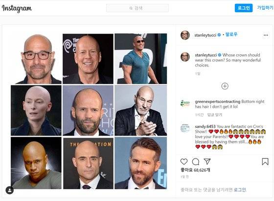 스탠리 투치의 인스타그램.