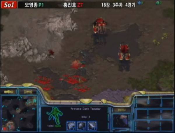 다크 템플러 러시, 사진=온게임넷 영상 캡처