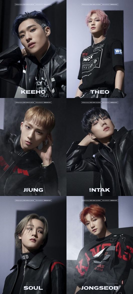 Boygroup Pigeon Harmony ahead of Come Back has released a second Jacket photo of the new album.Pigeon Harmonys agency, FNC Entertainment, released a Jacket photo of its second mini-album, Harmony: Brake In-N-Out Burger (DISHARMONY: BREAK OUT), on Pigeon Harmonys official SNS on the 2nd.In the second Jacket photo released under the name FREAK OUT following the BREAK OUT version, Pigeon Harmony poses on a pillar object with a scalable Vector Graphics feeling as if approaching the ideal.In the personal Jacket, the members seem to be ready to surprise the world with a black suit and a clear atmosphere.In particular, Pigeon Harmony, in the title poster of Scared, which was released on the 31st, depicted a passive situation where he could not see the eyes in front of his eyes through the black and white portrait of the blinded member intax.Therefore, Pigeon Harmony expects how to break through the disharmony world and approach the ideal in the theme of Brake In-N-Out Burger, the mini-second album.The new song Scared, released on the 20th, is a song about Pigeon Harmonys question to those who have given up on getting out of the unequal framework. It conveys a message of courage to friends who are missing their true values ​​and potentials to believe themselves, do not be afraid, and speak out.Pigeon Harmonys mini-second album Come Back promotional content will be released sequentially through SNS channels such as Pigeon Harmony official Twitter, Facebook, Weibo, Wiverse and YouTube.FNC Entertainment Provides