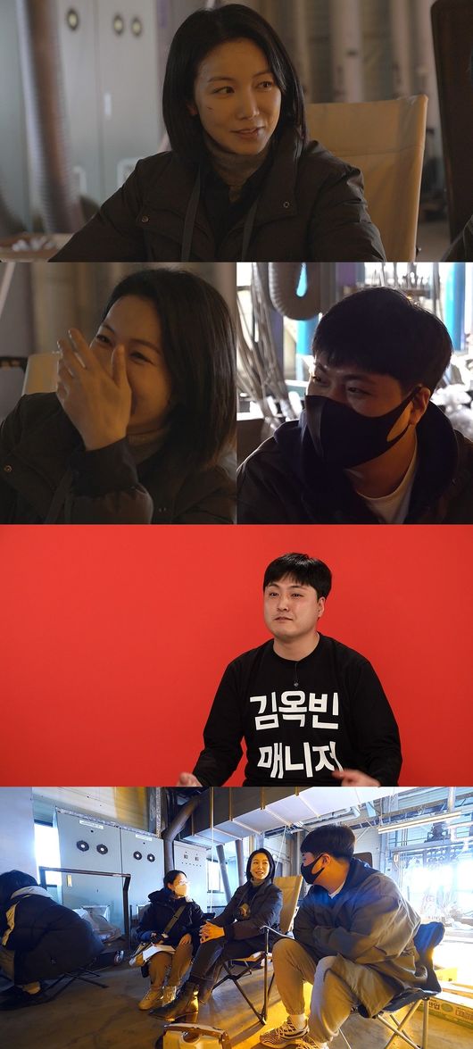 Point of Omniscient Interfere Kim Ok-bin presents a gag.MBC Point of Omniscient Interfere (planned by Park Jung-gyu / directed by Noshi Yong, Chae Hyun-seok / hereinafter Point of Omniscient Interfere) broadcast on April 3rd, 147th shows Kim Ok-bins laughing daily life.Kim Ok-bin, who collected the topic last week by inhaling the box tangerine, presents another surprise by introducing a tough gag on this day.MCs laughed at the Super Real laugh at Kim Ok-bins friendly charm.In addition, Kim Ok-bin has continued his gag instinct on the set, especially with the staff, and he shows a unity with the gag.Kim Ok-bin and the staffs pun gags say that the tension on the set has risen vertically.Kim Ok-bin, unlike the sincere appearance of the gag, says the text message boasts a different style of 180 degrees from him.My sisters letter was awkward at first and it was bloating, Manager said, adding to his curiosity.MBC Point of Omniscient Interfere 147 times will be broadcast on Saturday, April 3 at 11:10 pm to meet addictive Kim Ok-bin table gag.MBC Point of Omniscient Interfere