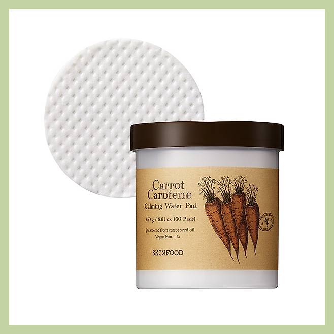 스킨푸드 캐롯 카로틴 카밍 워터 패드 60매 2만6천원.