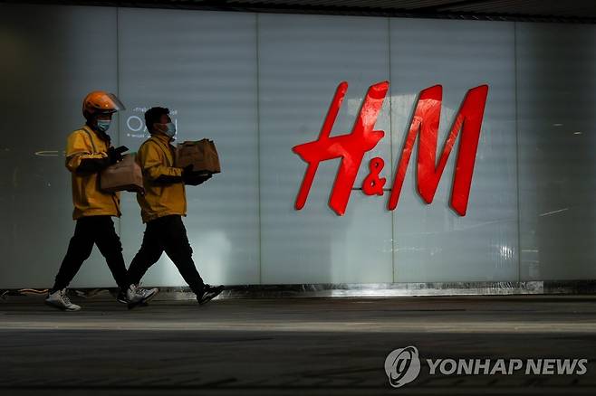 중국 베이징의 H&M 매장. [로이터=연합뉴스 자료사진]