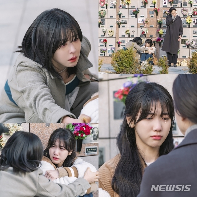 In the 15th episode, Hello? Its Me!, which will air on the 7th, 17-year-old Hani (Lee Re) witnesses his fathers ashes in the crypt and accepts them.The still cut released by the production team on this day showed Lee Re, who faced his fathers death, frozen, and saddened.A scene was also released expressing the sadness and sorryness of 37-year-old Hani (Choi Kang-hee) and mother Ok-jung (Yoon Bok-in), who had desperately blocked Hani, who was 17 years old, hoping he would not know.The production team said, The truth that my father was killed by himself is obvious that he will instill a great sadness and guilt that can not be handled by anyone, as well as 17-year-old Hani.I tried to hide it somehow, but eventually the time of truth came, and now it is up to 37-year-old Hani to accept this sadness. I want to see if 37-year-old Hani, who has lived 20 years, will spend the same time even 17-year-old Hani, or if he will raise 17-year-old Hani as he is now.Hello, its me! airs every Wednesday and Thursday at 9:30 p.m.sympathy media