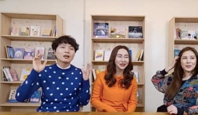 신정환 유튜브 / 사진=스타투데이