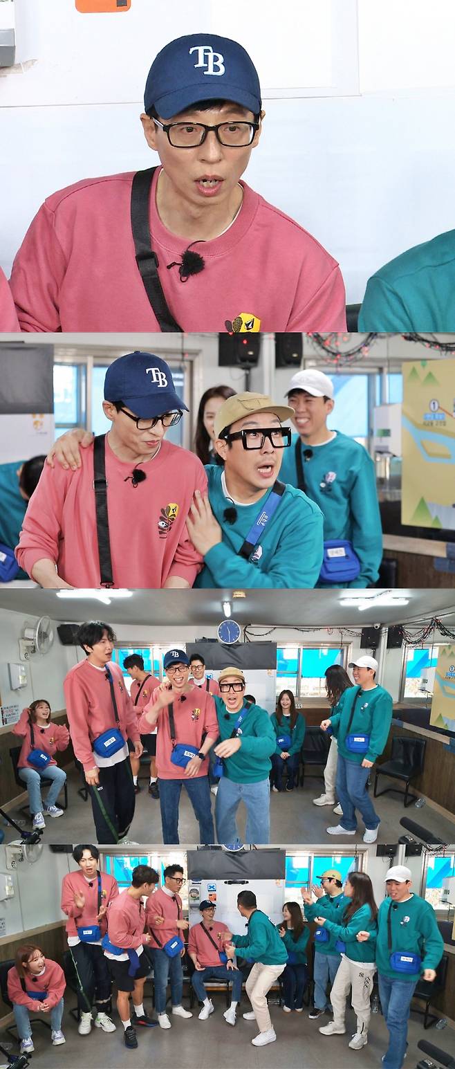 The story of Yoo Jae-Suk and Haha urgently recalling the sons is revealed.On SBS Running Man broadcasted on the 11th, we will carry out a mission to meet various unit symbols used in life.When Haha was not confident in the previous recording, the members said, Can not do this!I started to tease, and Haha, who was gradually losing confidence, eventually turned to son who was watching Nippon TV on the day of the broadcast and said, Hardream! Turn off Nippon TV! Do your homework!Write a diary! and shouted the scene. The members who saw it said, What time is it now?I could not bear the smile, and in a series of wrong answers, I was enthusiastic about Haha, saying, Dream will be a real Nippon TV. Yoo Jae-Suk, the official brain of Running Man and the representative of the quiz, challenged, but unlike usual activities, he paraded the wrong answer and bought the same team members cause.Even the can Yang Se-chan was wrong about the problem, and Yoo Jae-Suk himself could not hide his embarrassment.Having watched this, Haha recalled Yoo Jae-Suks son this time and helped him to Gihoya Nippon TV off! but Yoo Jae-Suk said, No!Father is working so hard! He showed a shameless appearance and made the scene laugh.It airs at 5 p.m. on the 11th.
