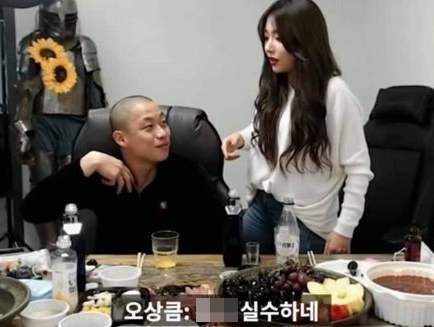 ⓒ온라인 커뮤니티