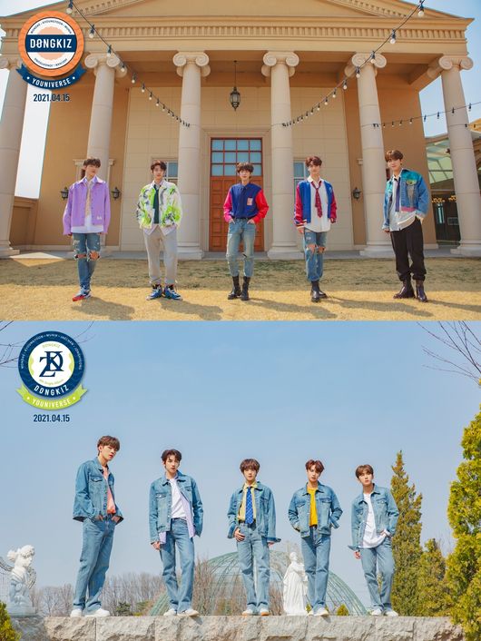 All of the group Teaser from the Boygroup Donkeys (DONGKIZ) has been released.The agencys Dongyo Entertainment released its fourth single, YOUNIVERSE (Universe) group Teaser, by members of Dongkiz (Wondae, If Margins, Moonik, Play as, Jonghyung) through its official SNS channel from the 10th to the 11th.Dongkiz in the Teaser concept of VENUS (Venus) and EARTH (Earth) is opening a new paradigm with overwhelming Fresh charging.Dongkiz reveals individual members personality through VENUS photo, while showing the color of this album through EARTH Teaser, capturing the attention of K-POP fans.The title song Universe of Dongkizs fourth single YOUNIVERSE is a song of the funky pop genre with a bright and refreshing atmosphere. It also contains the pleasant and cheerful charm of Dongkiz through the impressive whistle sound, grooved rhythm, funky bass & synth, and part-by-part composition that captures the ears from the beginning.In addition, Dongkiz, who recorded a special track for fans on CD every time, recorded his own song of Play as in this album.It is made up of letters of gratitude to all those who supported me since debut, expressing the serious heart of Play as which I have never revealed before, and revealing my aspiration to grow even more as an artist.Dongkizs YOUNIVERSE, which will steal fans hearts with its limitless concept digestion power, will be released through various music sites at noon on the 15th.agitation entertainment