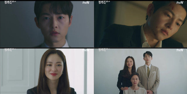'빈센조' 송중기가 흑화했다.tvN 방송캡처