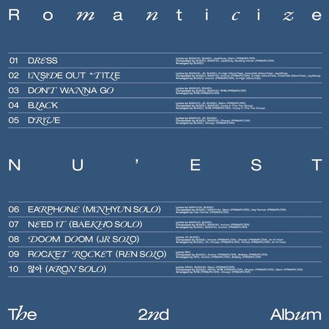 그룹 뉴이스트가 오는 19일 발매하는 두 번째 정규 앨범 'Romanticize(로맨티사이즈)'의 트랙리스트와 타이틀 곡명 'INSIDE OUT(인사이드 아웃)'을 공개했다. /플레디스엔터테인먼트