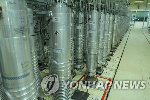 이란 나탄즈 지하 핵시설의 우라늄 농축용 원심분리기 [이란 원자력청 제공. 재판매 및 DB 금지]