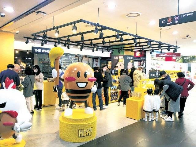 올해 초 대전 세이백화점에서 진행한 바프 팝업스토어. 길림양행은 전국 주요 대형마트, 백화점 등에 팝업스토어를 열고 다양한 맛을 갖춘 브랜드의 제품력을 시식을
통해 홍보하고 있다. 길림양행 제공