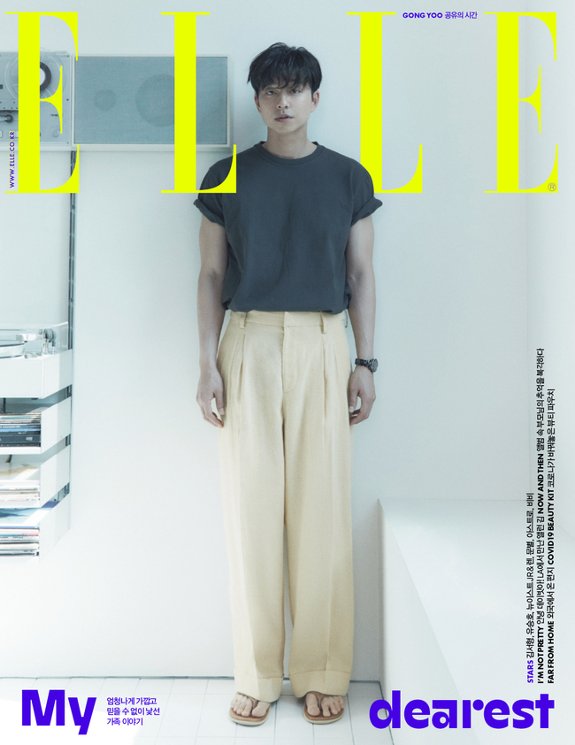 The actor Gong Yoooo pictorial has been released.Actor Gong Yoooo has graced the cover of the May issue of fashion magazine Elle; pictorial shoots focused on capturing the natural Gong Yooos moments.Gong Yoooo also comfortably led the atmosphere of the filming scene and immersed himself in shooting.In an interview after the filming, Gong Yoooo said, We finished filming the original Netflix series Goyos Sea a while ago.Im still coming out of the Character, he said, adding, Im not sure Im going to be able to realize it after a week or two.When asked whether the work has an effect on his personal life as he is showing various works, he said, When I saw it from the standpoint of the audience, the movies that make me worry and think were precious.I want to be projected naturally into movies and roles, and I think that the tendency and sensitivity I have in it is the most natural way for an actor to throw a story. 