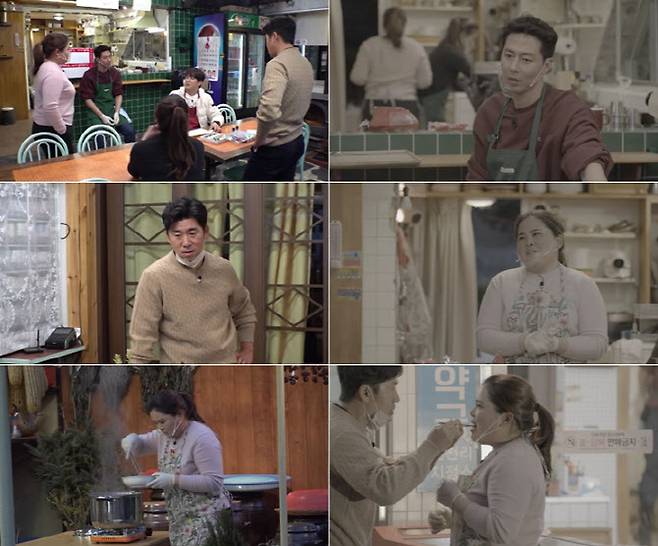 (사진=tvN ‘어쩌다 사장’ 예고)