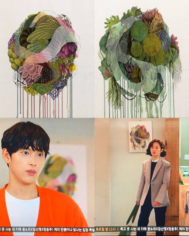 JTBC 드라마 '런온'이 저작권을 침해해 소송에 휘말렸다. JTBC는 외주 업체인 소품팀의 과실이라며 책임을 전가하고 있지만 작가는 전혀 다른 주장을 하고 있다. /JTBC 방송화면 캡처