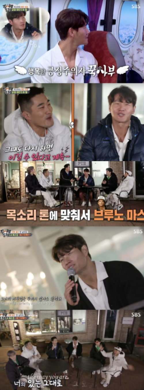 You have to be stupid. Housemaster Kim Jong-kook completes thigh showdown...I washed away my tongue with Kim Dong-Hyun for only five years (ft. Steel HickMaster)Will All The Butlers beat SteelMaster Kim Jong-kook? Kim Jong-kook washed away the lust five years ago.Master Kim Jong-kook appeared on SBS entertainment All The Butlers, which aired on the 18th.Kim Jong-kook, who appeared as a high-protein SteelMaster on the day, said, I will travel to LA for the same heart-warming viewers these days when I can not travel.I arrived in Paju English Village. Kim Jong-kook asked me to introduce his English name, saying that his English name was JK.Lee Seung-gi introduced I am English name Vincent and Cha Eun-woo introduced Felix and drove the atmosphere in earnest.They all moved toward the immigration desk as if they had actually entered the country, and they were all interested in saying, It feels like a real foreign country, it smells like an airport.Kim Jong-kook first demonstrated that he should be a fool in entertainment, and he would make it funny with an unexpected event.He went on to travel under the name Welcome to Masterwood, and Kim Jong-kook went to a restaurant saying, Its just a matter of mind.In fact, when foreigners were ordered in English, they all said real foreign feeling.Kim Jong-kook immediately informed the English vocabulary, Lee Seung-gi called it Kim Jong-kooks English classroom, LA Kim and asked, What choice would you make if you could sing and exercise this year?Kim Jong-kook laughed at the idea that he should exercise, and he would rest for a few years for good music.Also, Lee Seung-gi said that Kim Jong-kook had only been SBS Entertainment for 18 years, and Kim Jong-kook said, My most important attitude, if there is a negative thing, I will find a positive part and train to think good.Weve moved to LA.Kim Jong-kook took a one-point exercise lesson at the hostel. Kim Jong-kook said that he used all his energy to exercise, expressing that exercise seemed difficult.The next day, talk of a thigh-wrestling showdown came and went because Kim Jong-kook washed away the lust that was defeated by Kim Dong-Hyun five years ago.Kim Dong-Hyun suggested a leg wrestling match with Kim Jong-kook, saying, I did not finish my strength with 100 pros. He was interested in whether he could beat SteelMaster Kim Jong-kook.Capture All The Butlers Broadcast Screen