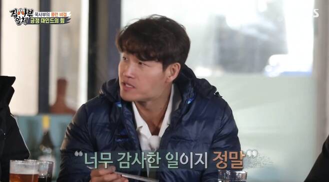 Broadcaster Kim Jong-kook delivered the 18-year long runs One-Punch Man, Vol. 2.Kim Jong-kook emphasized the power of positive.In SBS All The Butlers broadcast on the 18th, Kim Jong-kook appeared as a new master and handed over steel life.Kim Jong-kook is an original multi-tainer who is a singer and entertainer and long run.He has been reigning as a master of SBS Sunday entertainment for 18 years from X Man to Running Man, and he expressed his impression that he was so grateful.On the one-punch man, Vol. 2, 18 years long run, I was unhappy when I tried to do something well.If I think Im losing money and giving up, Im happy in myself. Im so happy now.What I think is very important is that when something bad and negative happens objectively, I find a positive part of it.What if you hurt your hand? You think you can do more leg exercises, and then youre good at hurting your hand.Meanwhile, Kim Jong-kook wrestled with Kim Dong-Hyun, a martial arts player, in an entertainment program five years ago, but was defeated.Kim Jong-kook responded coolly, saying, There is no burden when I stick with my friends who exercise honestly. I do not think it is natural for me to lose.Disciples asked again, You did not want to ask? Kim Jong-kook said, I would not have thought of asking.But lets show that he is not easy to lose. Lee Seung-gis suggestion that he should give him a chance to revenge and unravel if he is unhappy is Suddenly? It was not there. I am not unfair.But Disciples did not give up, and as a result, Kim Jong-kook vs Kim Dong-Hyuns thigh wrestling was concluded.The results were Kim Jong-kooks winning; Kim Jong-kooks strategy, which dragged time to the limit and exhausted Kim Dong-Hyuns stamina, was right.Kim Jong-kook laughed at Kim Dong-Hyun by shouting Its a hurdle! And then spreading the ceremony.