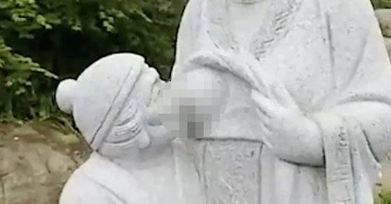 중국 동부 저장성 후저우 잉판샨 공원에 있는 돌상. 이 공원은 이 돌상을 철거하라는 명령을 받았다. 사진 웨이보=SCMP