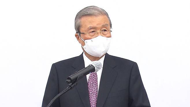 김종인 전 국민의힘 비상대책위원장