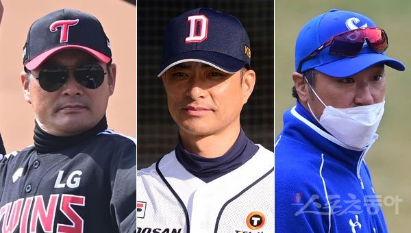 LG 이종범 코치-두산 공필성 코치-삼성 최태원 코치(왼쪽부터). 스포츠동아DB