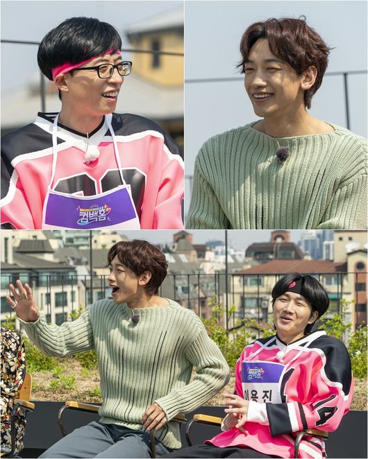 KBS 2TV comeback home Yoo Jae-Suk will make Pyoo Duragon appear in singer Rain.KBS 2TVs Comeback Home (planned by Kim Kwang-soo/directed by Park Min-jung), which cheers for the youths Seoul live, will be broadcast at 10:30 pm on the 24th, and the fourth home will be returned as a guest, with JYP senior and junior B&Sunmi appearing.On the day of the show, Sunmi will visit Cheongdam-dong Jachibang, where she started living alone for the first time and where 24 hours are not enough.In a recent recording, MC Yoo Jae-Suk focused attention on the reunion with Rain.Yoo Jae-Suk and Rain formed a project mixed group Spring Three with the Filial Piety last summer and made a sound recording chart.In this process, the youngest Bird Dragon rain, Yoo Jae-Suk and Linda G filial piety s playful Gubak (?), and it has gained popularity by creating a buffet called Subsidian.On this day, Yoo Jae-Suk revived memories of the buds in a long time meeting with Rain.I recently spoke to a filial piety, and they said that the fortification Jihoon lived too much, said Yoo Jae-Suk, who started the youngest Media Manipulation and laughed.When the rain that continued to the youngest media manipulation turned into a subsidiary Subseobi, Yoo Jae-Suk said, I am responsible because I do not have a filial piety.On the other hand, Rain also revealed his unexpected relationship with Lee Yong-jin, which attracted attention: they got their children on the same day with a motivation for obstetrics and gynecology.Despite the sticky relationship, Lee Yong-jin also joined hands with Yoo Jae-Suk and joined the non Media manipulation to catch the navel.Rain said, I hope my filial piety sister will come and kill Lee Yong-jin.As such, the 4th KBS 2TV Comback Home will be broadcast at 10:30 pm on the 24th, which will bring out a loud voice with the humorous chemistry of Yoo Jae-Suk - Lee Yong-jin - Rain.KBS