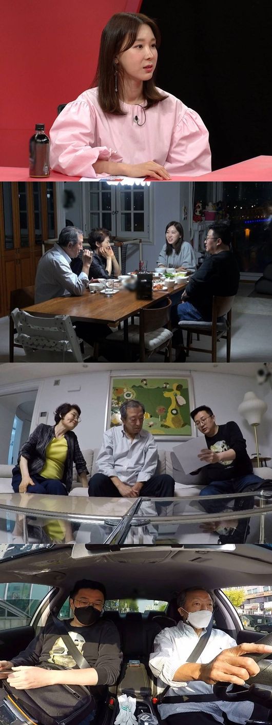 SBS Same Bed, Different Dreams 2 Season 2 - You Are My Destiny (hereinafter You Are My Destiny) The sweet and bloody meeting with Lee Ji-heeMoon Jea-wan and his father-in-law and mother-in-law is revealed.On the 25th broadcast, Lee Ji-hye Moon Jea-wan and his wife are invited to Lee Ji-hyes parents.Lee Ji-hyes mother, who ran a 30-year-old Bossam house, stimulated the salivary glands of those who saw it as a colorful tableware, such as boiling Bossam directly for her son-in-law Moon Jea-wan.Lee Ji-hyes father boasts a bungeo-pang appearance with Lee Ji-hye, and is said to have surprised everyone by disclosureing his daughters reality with no filter stone fastball.Jillsera Lee Ji-hye also disclosures his fathers shocking past, and Baek Ji-young, a special MC who watched, said, Can I say this?Moon Jea-wan, who is walking on the ice sheet, is curious about the question that he took out the questionable documents saying, I have something important to say.In addition, Moon Jea-wan and For results were caught in a secret meeting between Lee Ji-hye and the studio.Moon Jea-wan and For adults, who tried to reach the contact without anyone knowing, showed a careful action as they departed immediately after the meeting.Lee Ji-hye, who learned late about the secret place for the two, said, I never did that.The secret secret meetings of Moon Jea-wan and For results will be released on air.Meanwhile, Lee Ji-hye said that he contacted shop member Seo Ji-young shortly after the first broadcast of You are my destiny.Lee Ji-hye was surprised by the contact that had been in for a long time, and he could not stop laughing at the first word of Seo Ji-young.Seo Ji-youngs first word that made Lee Ji-hye laugh is interested.SBS offer