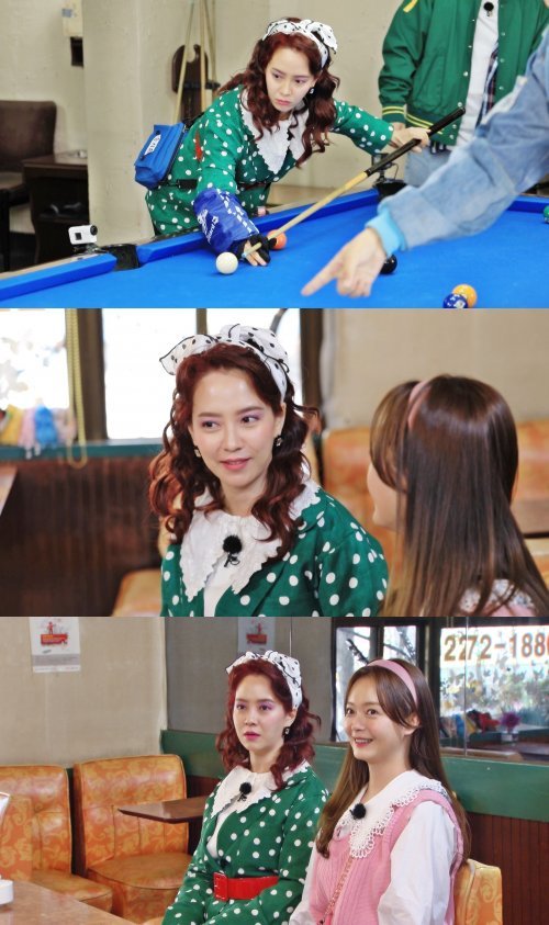 In SBS Running Man, Dam Ji Hyo Song Ji-hyo, who built a wall with the 2020s, returns to 91 and plays an Ace to communicate with the world.The recent recording was decorated with the 91st Izback Race, where members became new students at the 91st College and introduced hot culture at the time.The members who appeared in retro fashion gave a big smile from the opening, especially Song Ji-hyo, who was divided into Miss Korea Preparatory, showed off his unique visuals by perfecting the blouse, purple dark eye makeup, and Lion Hairstyle, which was the Symbol of Miss Korea at the time.But when the members who saw it teased, Is not it my aunt? And I am like the hairdresser in my neighborhood in the old days. Song Ji-hyo said, Do you like me?Why do you keep fighting? he said, while he showed the charm of the girl crush, while he replied with a harsh answer to the praise of I am so beautiful today.In addition, on this day, memories of recalling the 90s were carried out.When Lee Sang-woos 100m Before Meeting Her song, which swept through 1991 during the mission, came out, Song Ji-hyo sang along from beginning to end, and even showed a short-term situational drama with a couple dance with Yang Se-chan, reminiscent of the actual 91 years.Not only that, but also in the pocketball match held at the billiard room where the youth spent a lot of time at that time, they were surprised by the success of the ball.Song Ji-hyo, who was reborn as the worlds limited communication Ace in 1991, can be seen on Running Man, which will be broadcasted at 5 pm on the 25th.