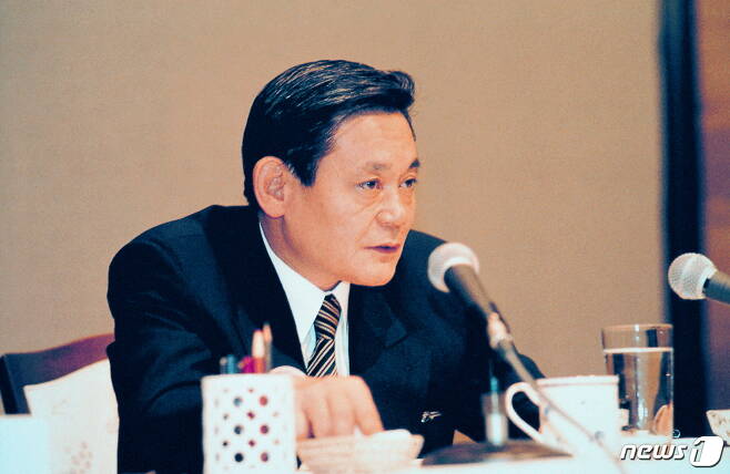 1993 신경영 선언 당시 이건희 회장.(삼성전자 사진 제공)© 뉴스1